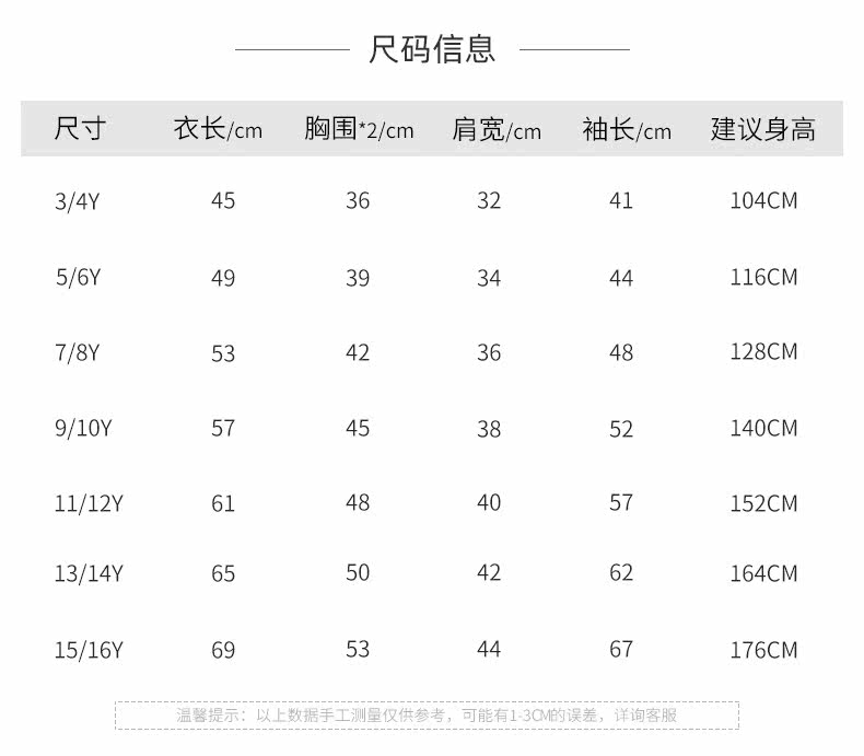 SLN2008 Details_06.jpg