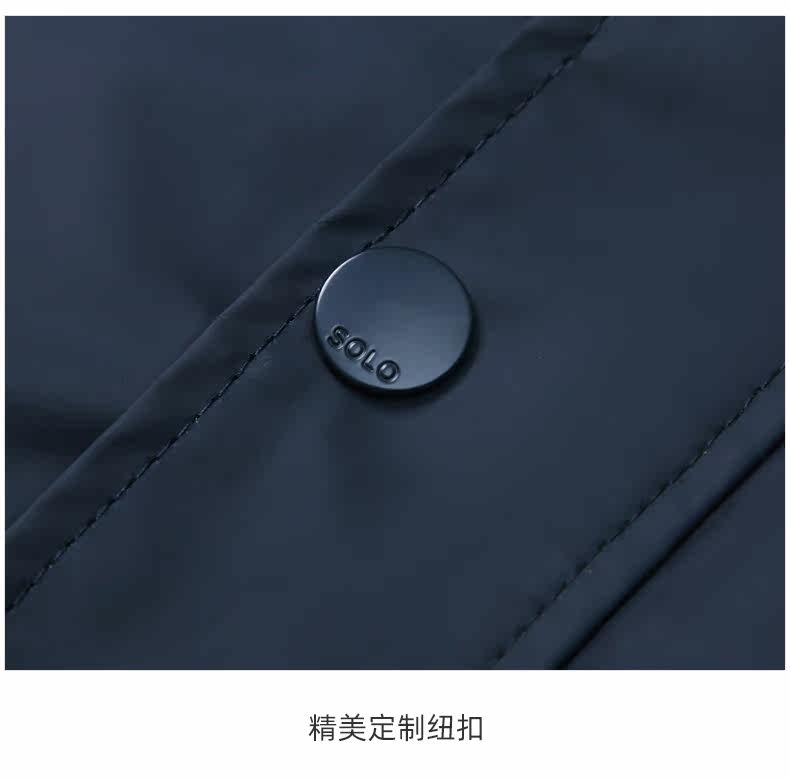 SLN2008 Details_19.jpg