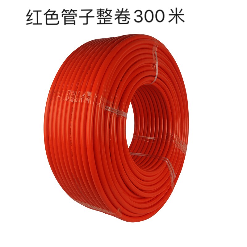 Golden bull floor heating pipe pert geothermal pipe 4 division 20 water fractor heating household water heating pipe