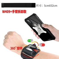 Металлическая модель рычага