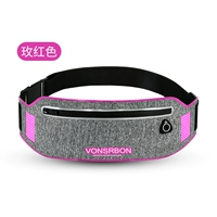 Розовый серый