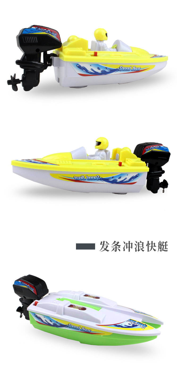 Лодка на электро-, радиоуправлении 儿童宝宝洗澡浴缸戏水船海盗军舰模型幼儿园泳池男女孩电动玩具船 OTHER