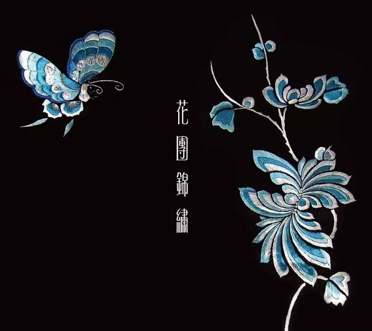 Handmade style customization Freight hyperlinks