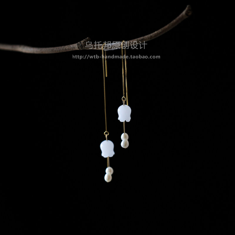 Retro natural jade freshwater pearl lily of the valley flower wind chime earrings Sterling silver tassel earrings ear clips temperament Hanfu