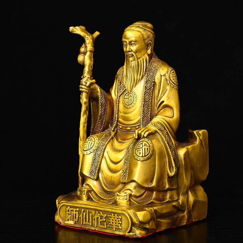 中国神医华佗铜像 摆件 約15cm 中国神医华佗铜像 摆件 約15cm