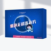 强力去污低泡无磷洗衣片50片