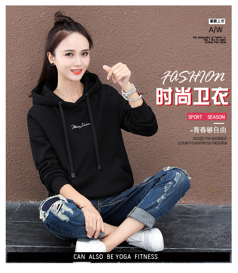 Sweatshirt femme - Ref 3216386 Image 7