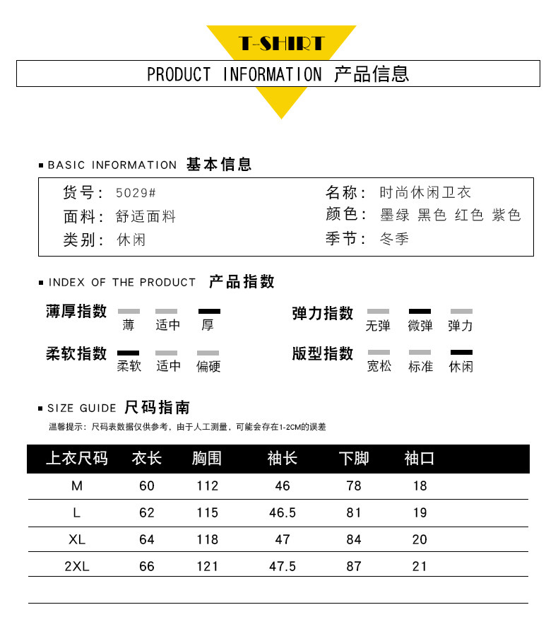 Sweatshirt femme - Ref 3216386 Image 16