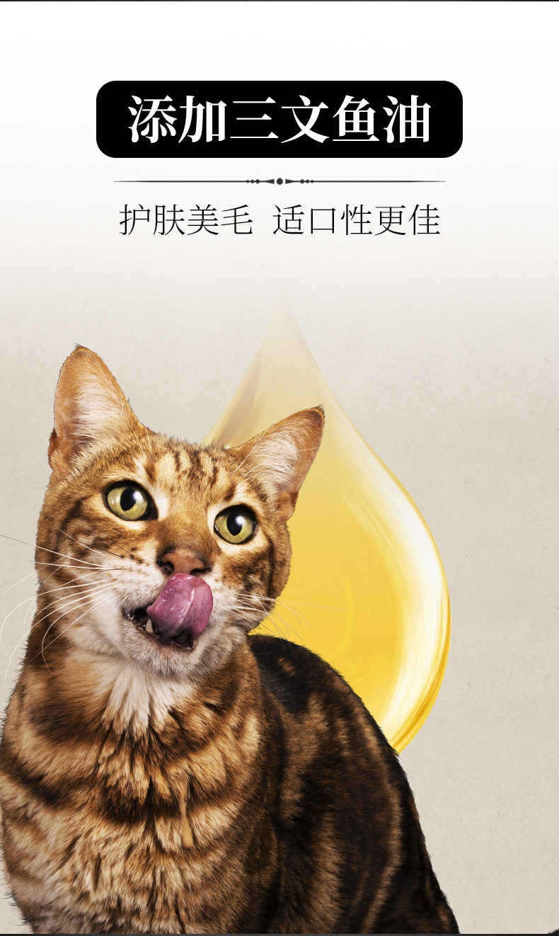 Кошки закуски 土猫 德国莱昂纳多小李子猫罐头高含肉量成幼猫主食罐营养增肥6罐