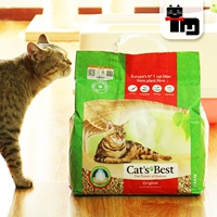 Tu Cat Pet Đức Kay Mèo Naturals tự nhiên Gỗ thông Gỗ Chips Mèo Litter 10L Mùi 21 Tỉnh - Cat / Dog Beauty & Cleaning Supplies găng tay lấy lông rụng cho chó mèo