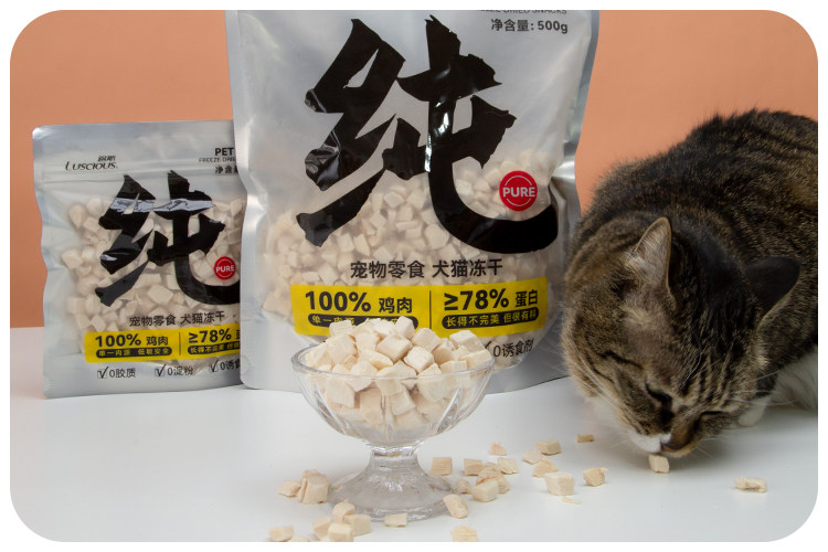 猫冻干零食 土猫宠物 路斯猫冻干零食成幼猫增肥发腮鸡胸肉粒营养生骨肉500g