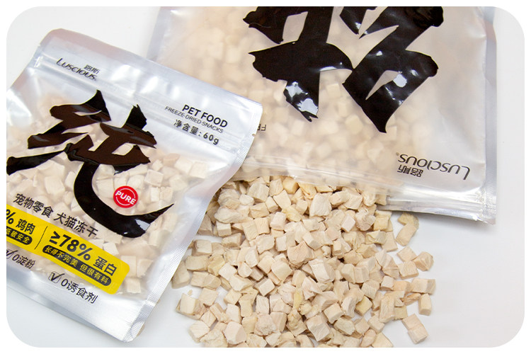 猫冻干零食 土猫宠物 路斯猫冻干零食成幼猫增肥发腮鸡胸肉粒营养生骨肉500g