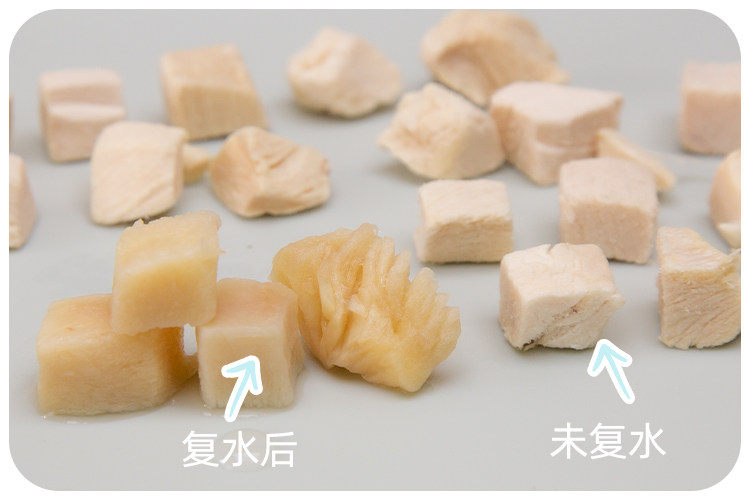 猫冻干零食 土猫宠物 路斯猫冻干零食成幼猫增肥发腮鸡胸肉粒营养生骨肉500g