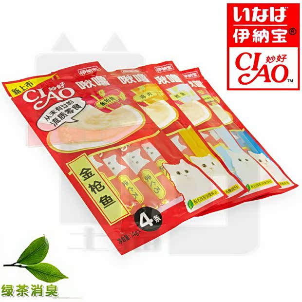 Thú cưng mèo đất Inabao CIAO Miao Hao 啾 4 Gói vào một con mèo mèo ăn nhẹ chất lỏng mèo thưởng thịt bùn hạt catsrang cho mèo con