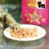 Mèo Thổ Nhĩ Kỳ Pet Đức Vitacraft Wei Ta Kraft Mini Cat Snacks Gà cá Thịt khô Giải thưởng 40g - Đồ ăn nhẹ cho mèo thức ăn cho mèo 2 tháng tuổi Đồ ăn nhẹ cho mèo