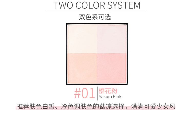 Thái Lan TREECHADA4 lưới màu má hồng rouge trang điểm nude tự nhiên kéo dài màu cam phấn ngọc trai màu sáng cao má hồng colourpop