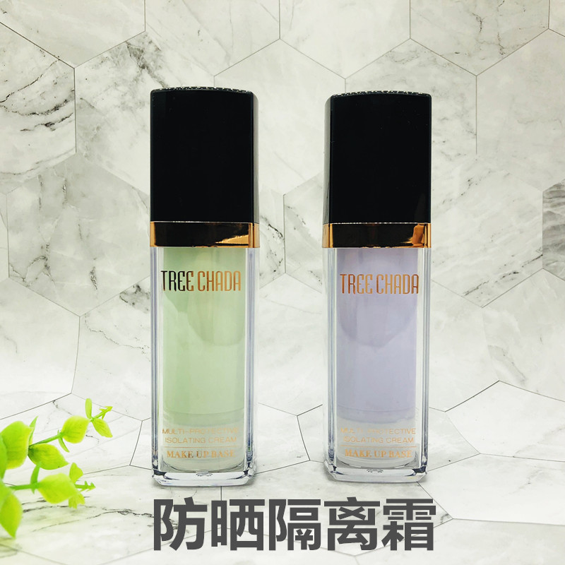Kem chống nắng Thái Lan TREECHADA kem tím xanh dưỡng ẩm làm sáng kem che khuyết điểm kem che khuyết điểm maybelline fit me