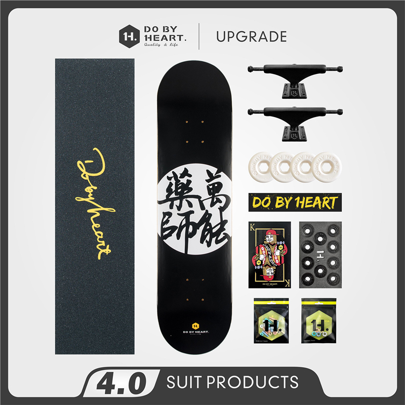 DBH skateboard beginners, adolescents, adults, children, boys and girls