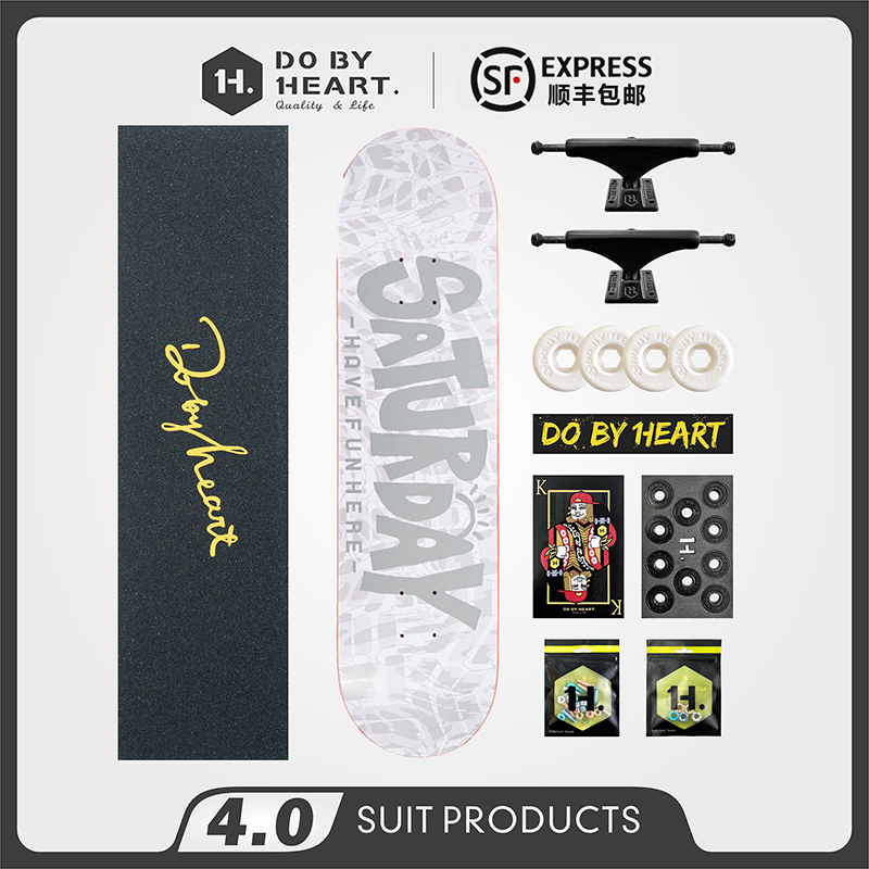 DBH Pro Double Warp Skateboarder Skateboard Brush Street Skateboard Action Skateboarding Teen Skateboard 2020 Saturday White