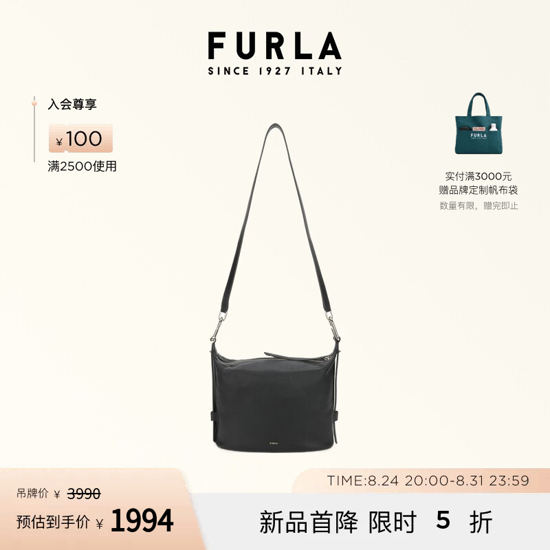 Furla Nuvola Medium-Sized Women's Shoulder Bag Hobo Trendy High-End Bag