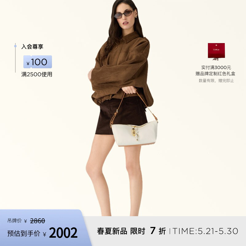 [618 Early Purchase] Furla Debby Cowhide Mini Women's Color-Block Shoulder Underarm Bag with a High-End Feel