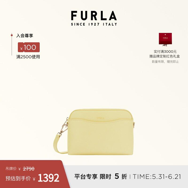 [618 Carnival] Furla Gea Leather Mini Women's Fashionable Casual Shoulder Crossbody Bag Is Popular