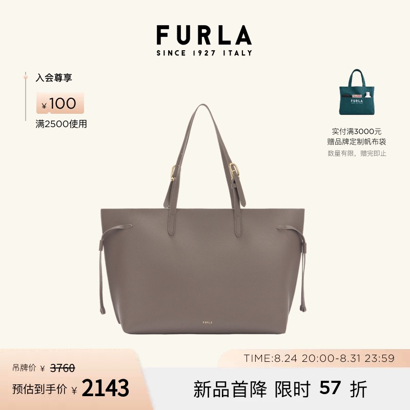 Furla Ava Large Leather Tote Bag for Women for Work and Commuting