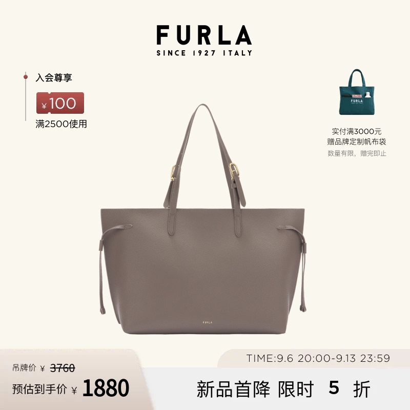 Furla Ava Large Leather Women's Work and Commuting Tote Bag Furla Ava Large Leather Women's Work and Commuting Tote Bag
