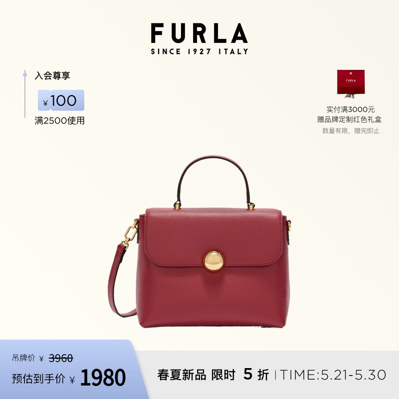 [618 Early Purchase] Furla Moonlight Small Leather Women's Shoulder Crossbody Bag Handbag