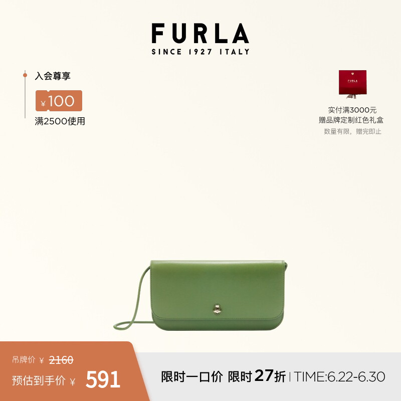 [Same Price as 618] Furla Genesi Cowhide Mini Women's Shoulder Crossbody Bag Casual Fashion Small Bag