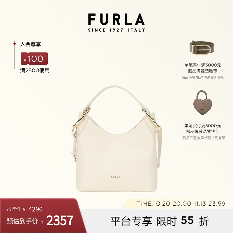 Furla Clarissa Leather Mini Women's Crossbody Hobo Bag Hobo Bag