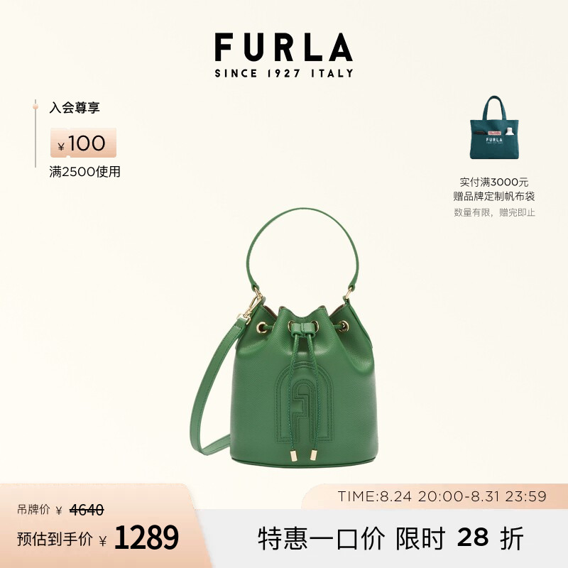 Furla Clio Mini Women's Backpack, Exquisite and Fashionable Handbag and Crossbody Bag