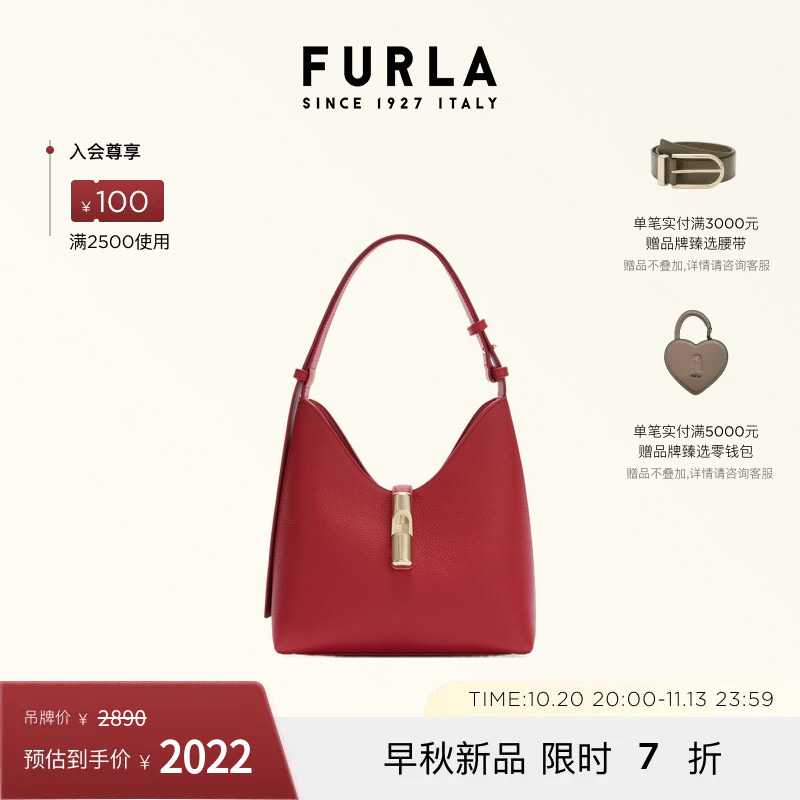 Furla Goccia Small Leather Women's Exquisite Hobo Bag Single Shoulder Bag