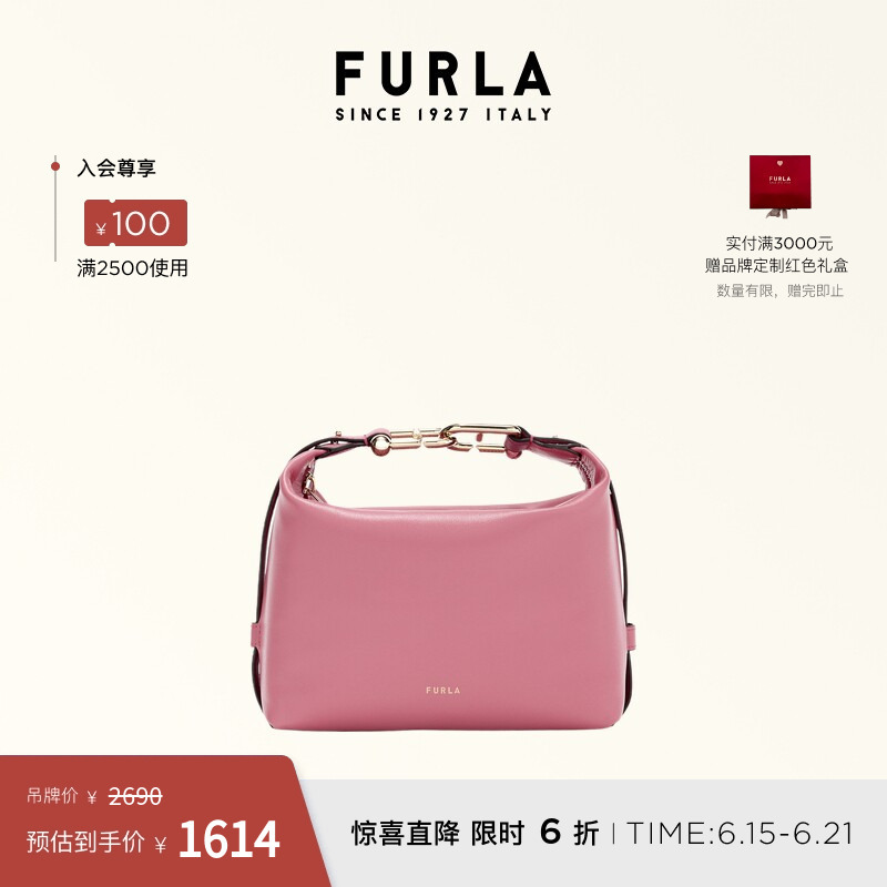 [618 Carnival] Furla Tonie Leather Mini Women's Crossbody Bag Hobo Bag Hobo Bag