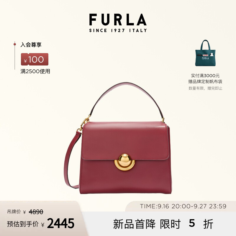 Furla Domus Small Women's Handbag, Elegant Casual Crossbody Bag with a High-End Feel Furla Domus Small Women's Handbag, Elegant Casual Crossbody Bag with a High-End Feel