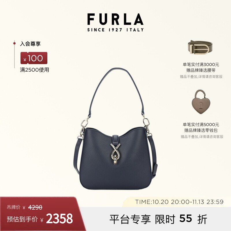 Furla Mianova Small Fashionable Work Casual Underarm Shoulder Bag Crossbody Bag