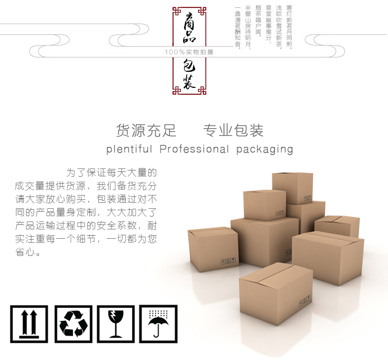 Hiện đại tối giản màn hình phân vùng gỗ rắn Trung Quốc chạm khắc cổ phòng khách sạn phòng ngủ có thể tháo rời gấp hai mặt sơn - Màn hình / Cửa sổ bình phong giá rẻ