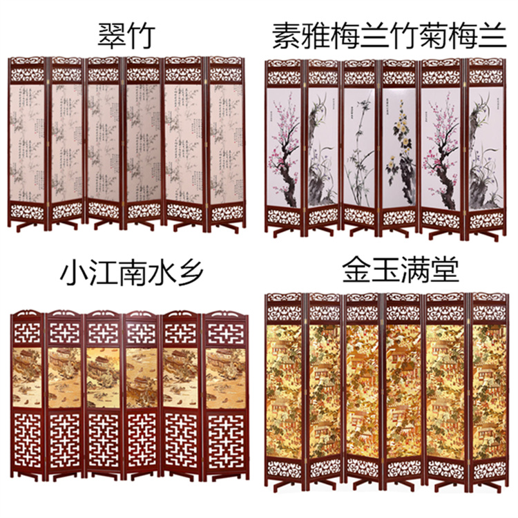 Hiện đại tối giản màn hình phân vùng gỗ rắn Trung Quốc chạm khắc cổ phòng khách sạn phòng ngủ có thể tháo rời gấp hai mặt sơn - Màn hình / Cửa sổ bình phong giá rẻ