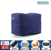 Inflatable foot pad Air cushion car girl spring tour car mens and womens footstool car step on long-distance travel pedal two layers