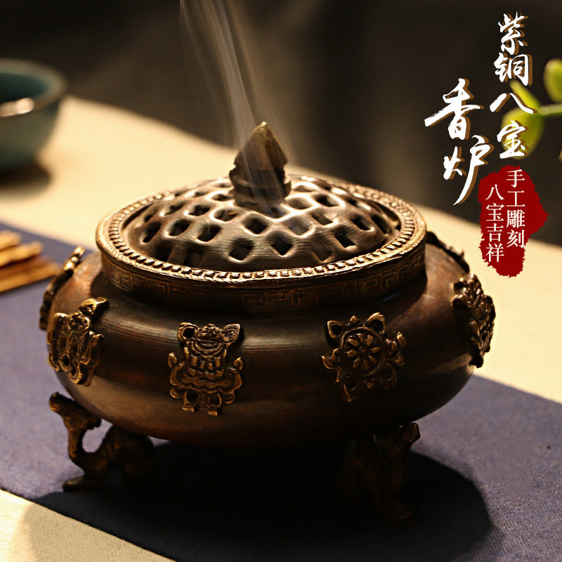 Nepal handmade red copper incense burner Three foot lavender furnace pure copper domestic ring incense stove imitation ancient Zen Sermon Tea track pendulum piece