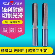 Inspur professional grade extended deep round bottom knife semicircular groove engraving machine tool trimming machine knife electric woodworking milling cutter Gong knife