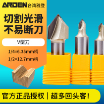 Yadden V type knife 3d woodworking chamfered edge engraving machine cutter wood electric engraved milling cutter 90 sharp knife hypotenuse