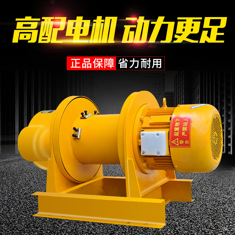 Hoist 380v Household small crane electric hoist 1 ton crane 2 tons small lift freight elevator decoration