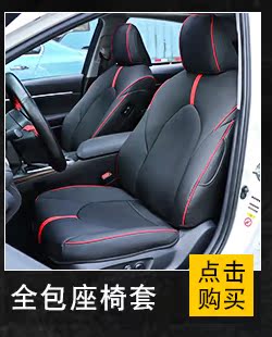 2018 tám thế hệ phía sau cánh gió sửa đổi ban đầu thể thao nhỏ áp lực cánh đuôi Camry miễn phí đấm cánh cố định cánh gió đuôi xe hơi