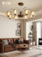 French Mid-Century Style Living Room Chandelier Walnut Color American Retro High-End Vintage Hall Lamps