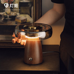 Lamp Ji Chinese-Style High-End Table Lamp 2025 New French Retro Light Luxury Room Atmosphere Lamp Bedroom Bedside Lamp