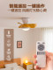 French Mid-Century Style Bronze Fan Ceiling Lamp Walnut Color Ceiling Fan Lamp Nordic Bedroom Study Room Dining Room Lamp