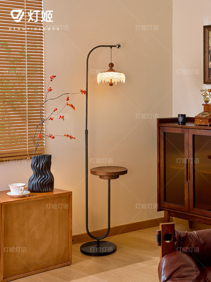 Water Drop Floor Lamp Next to the Sofa in the Living Room, High-End Walnut Color Storage Rack Integrated Side Table, Bedroom Ambient Light