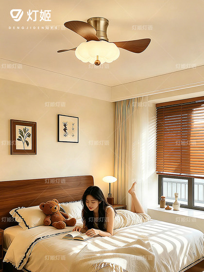 Vintage Cream-Style Restaurant Ceiling Fan Light, Bedroom Fan Light, Retro Bronze Eye-Protection Fan Integrated Lighting Fixture