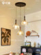 Lanji French Retro Glass Chandelier Restaurant Three-Head Simple Solder Lamp Creative Bar Personalized Bedside Small Chandelier